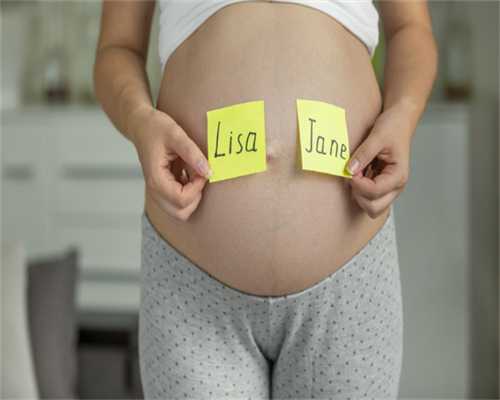 昆明代孕中心预约电话,试管婴儿打针几天取卵-子宫后位容易怀男孩还是女孩